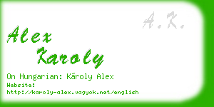 alex karoly business card